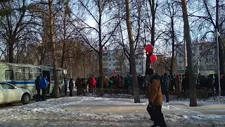 Задержания на митинге 28.01.2018, Уфа