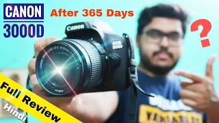 Canon 3000D review after one year 🔥 canon eos 3000d | best camera under 20000 | canon  [ Hindi ]