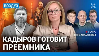 ⚡️ Путин пиарится в СИЗО? Рогозин грозит Украине из космоса | Олевский, Комин, Асланян | ВОЗДУХ