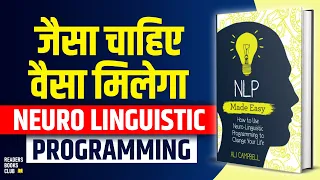 NLP Made Easy by Ali Campbell Audiobook | Book Summary in Hindi