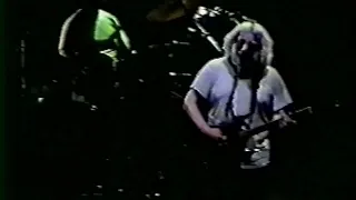 Grateful Dead - Charlotte Coliseum 3/23/95 [Set 1]