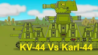 KV 44 Vs Karl 44 - Cartoons about tanks