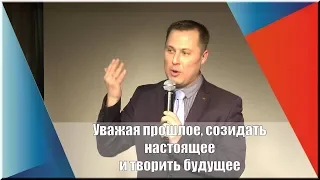 Выступление директора МЦ "Максимум" Михаила Жученко