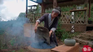 Restoring the ancient silver-smelting technique of "Tiangong Kaiwu",