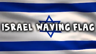 🇮🇱 Israel Country Flag Animation | Full HD | 10 Hours