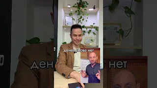 Посмотрел ролик "Как бедные тратят свои деньги" 😏А что ты думаешь по этому поводу?