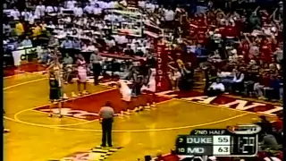 01/27/2001:  #2 Duke Blue Devils at #10 Maryland Terrapins