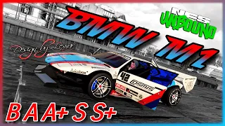 VOL#2 (B,A,A+, S,S+) ALL CLASSES - BMW M1 - GRIPIUM SHORT TRACK - Need for Speed Unbound