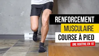 Exercices de renforcement musculaire course à pied : 10' par jour suffisent [Exercices + évolutions]