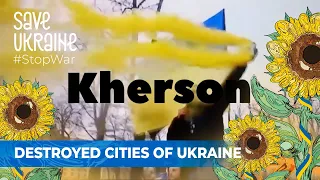 Destroyed cities of Ukraine. Charity telemarathon Save Ukraine – #StopWar