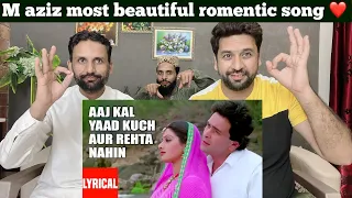 Lyrical Video: "Aaj Kal Yaad Kuch Aur Rahata" | Nagina | Sridevi, Rishi Kapoor PAKISTANI REACTION