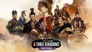 Eight Princes Trailer Music (Total War: Three Kingdoms Soundtrack)