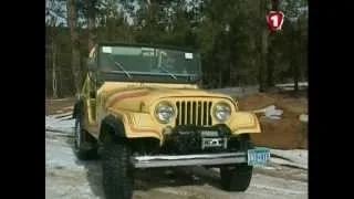 История Jeep