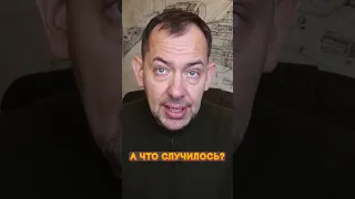 🤡Полуживой Путин ВЫЛЕЗ из бункера за долгое время! #shorts