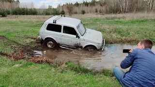 В болото на сток Нивах. off-road. Нужна блокировка, резина и лебедка. Niva.