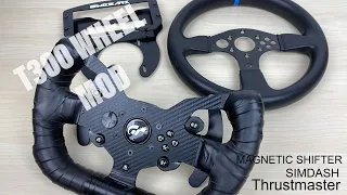 T300 GT Mod Huracan GT3 Wheel / Magnetic Shifter / Simdash / Wrap