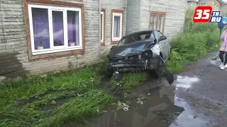 Пьяный водитель въехал в дом: пострадали трое