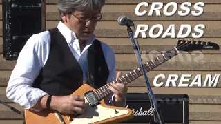 CREAM_Crossroads_cover by SCUMBAG