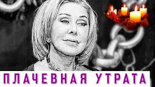 Совершено покушение: Успенскую едва не убили дома!