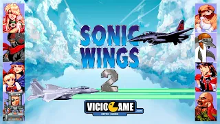 🎮 Sonic Wings 2 (Arcade) Complete Gameplay