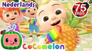 Het kleurenlied | CoComelon Nederlands - Kinderliedjes | Meezingen met liedjes voor kinderen