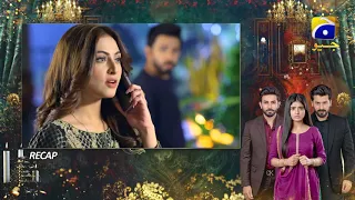 Recap - Rang Mahal - Episode 13 - 3rd August 2021 - HAR PAL GEO