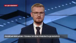 Лукашенко може використати російські війська для шантажу України, – Тихановська