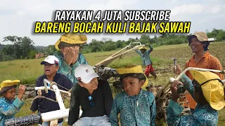 KANG DEDI RAYAKAN 4 JUTA SUBSCRIBE BERSAMA B0CAH KELAS 5 SD YANG JADI KULI BAJAK SAWAH