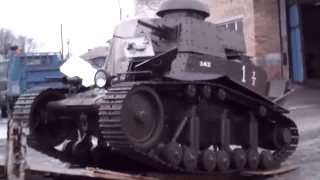 Реставрация танк