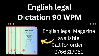 English Legal Dictation 90 WPM