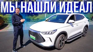 BYD Song Plus DM-i. Обзор и тест драйв. Электромобиль и гибрид из Китая