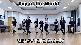 Top of the World (탑오브더월드) Intermediate Line Dance #느낌있는 중급라인댄스 #화성 봉담 라인댄스 동아리 #퀸코리아 수원영통지부