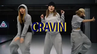 DaniLeigh - Cravin ft. G-Eazy | Way B Choreography