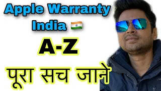 All about apple warranty in India | Water Damage | Apple warranty extend and problem #pratikkumar