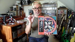 Kiss Japanese vinyl collection part 2