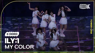 [K-Choreo Tower Cam 4K] 아일리원 직캠 'MY COLOR'(ILY:1 Choreography) l @MusicBank KBS 230818