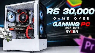 30k Gaming PC Build with Graphic card ?🔥| Gaming pc build under 50k  | PC build