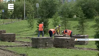 В Ленинском районе за лето планируют обновить скверы, отремонтировать теплосети и дороги