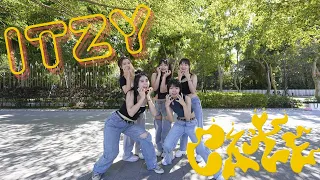 ITZY(있지)'CAKE' Dance Cover from Taiwan