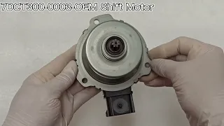 7DCT300-0003-OEM Shift Motor