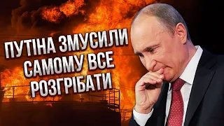 Зрада у Путіна! РОСІЙСЬКИЙ КЛАН ДОПОМІГ ПАРТИЗАНАМ. Інакше рейд би провалили. ФСБ такого не чекала