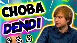 НС СМЕЕТСЯ С ИГРЫ ДЕНДИ/ NS и Jotm смотрят игру B8/Б8/Dendi/ВП/VP/Dota 2 ХВОСТ/ДОТА 2 RAMZES NOONE/