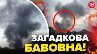 😈НЕСПОКІЙНО! У Мінську та Донецьку були ГУЧНІ вибухи / Деталі