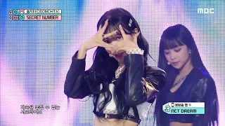 (CLEAN MR REMOVED / MR 제거) SECRET NUMBER - DOOMCHITA (시크릿넘버 - 둠치타) (Show! Music Core / 20220611)