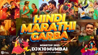 Hindi X Marathi Dandiya  Garba l DJ K10 Mumbai | 2023