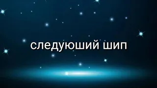 Реакция человека паука и дедпула на шипы