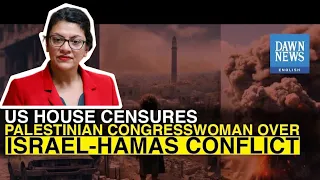 I Will Not Be Silenced, Says Rashida Tlaib As US House Censures Her Over Israel-Hamas Comments