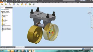 Коллективная разработка изделия под управлением Autodesk Vault в системах Inventor и SolidWorks