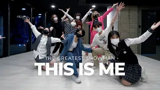 The Greatest Showman - This Is Me dance choreography by Very