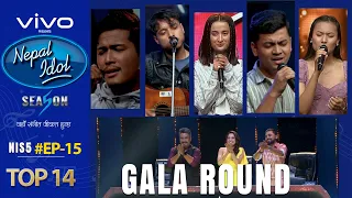 NEPAL IDOL | SEASON 5 | GALA ROUND 5 | EPISODE 15 | TOP-14 | ELIMINATION | AP1HD